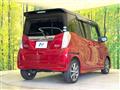 2020 Nissan DAYZ ROOX