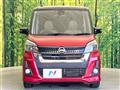 2020 Nissan DAYZ ROOX