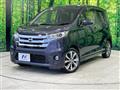 2013 Nissan DAYZ