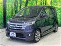 2013 Nissan DAYZ