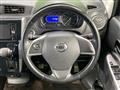 2013 Nissan DAYZ