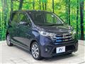 2013 Nissan DAYZ