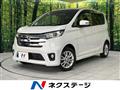 2013 Nissan DAYZ