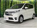 2013 Nissan DAYZ