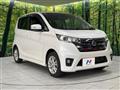 2013 Nissan DAYZ