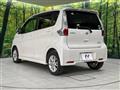 2013 Nissan DAYZ