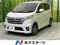 2013 Nissan DAYZ
