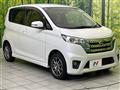 2013 Nissan DAYZ