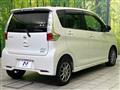2013 Nissan DAYZ