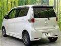 2013 Nissan DAYZ