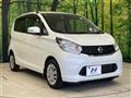2013 Nissan DAYZ