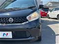 2014 Nissan DAYZ
