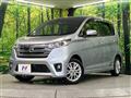 2013 Nissan DAYZ