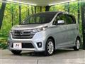 2013 Nissan DAYZ