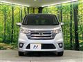 2013 Nissan DAYZ