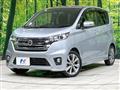 2014 Nissan DAYZ