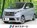 2014 Nissan DAYZ