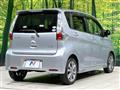 2014 Nissan DAYZ