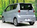 2014 Nissan DAYZ