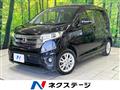 2014 Nissan DAYZ