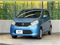 2014 Nissan DAYZ