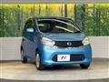2014 Nissan DAYZ