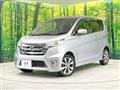 2015 Nissan DAYZ