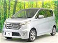 2015 Nissan DAYZ