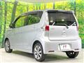 2015 Nissan DAYZ