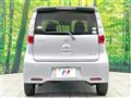 2015 Nissan DAYZ