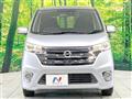 2015 Nissan DAYZ