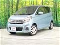 2015 Nissan DAYZ