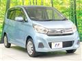 2015 Nissan DAYZ