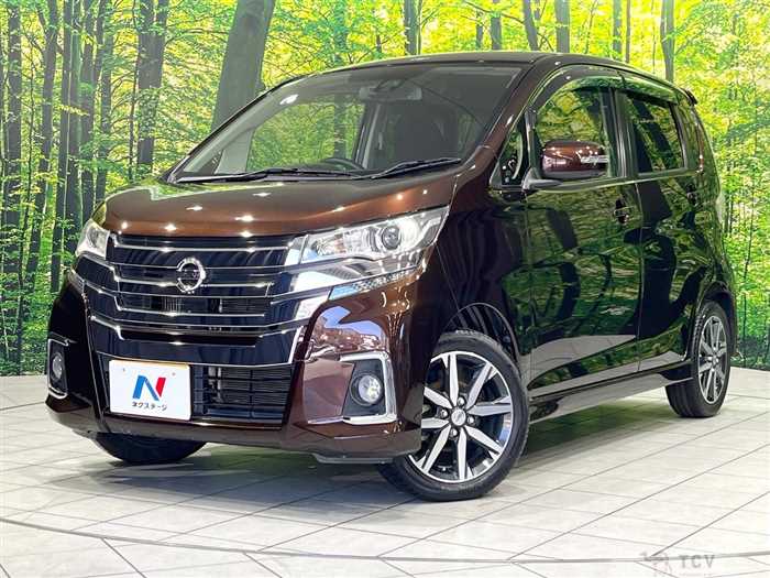 2015 Nissan DAYZ