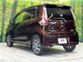 2015 Nissan DAYZ