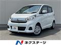 2015 Nissan DAYZ