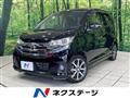 2016 Nissan DAYZ