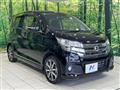 2016 Nissan DAYZ