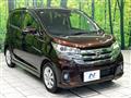 2016 Nissan DAYZ