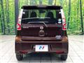 2016 Nissan DAYZ
