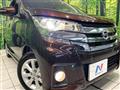 2016 Nissan DAYZ