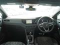 2024 Volkswagen Polo