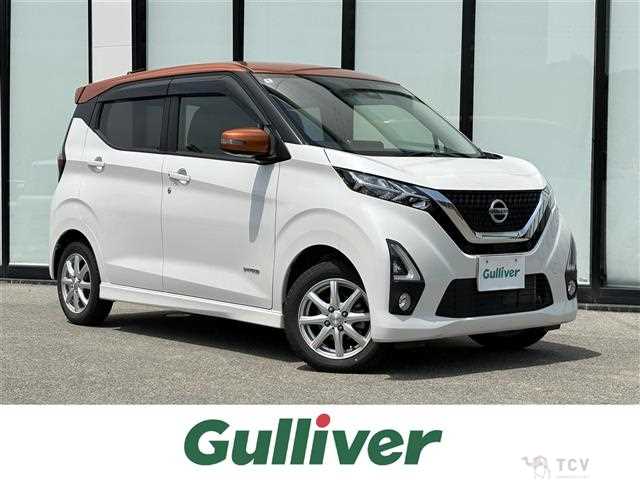 2019 Nissan DAYZ