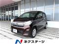2018 Nissan DAYZ
