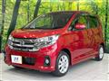 2019 Nissan DAYZ