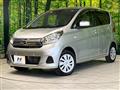 2018 Nissan DAYZ