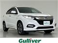 2020 Honda VEZEL