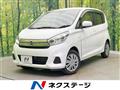 2019 Nissan DAYZ