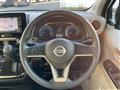 2022 Nissan DAYZ