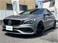 2017 Mercedes-Benz CLA-CLASS